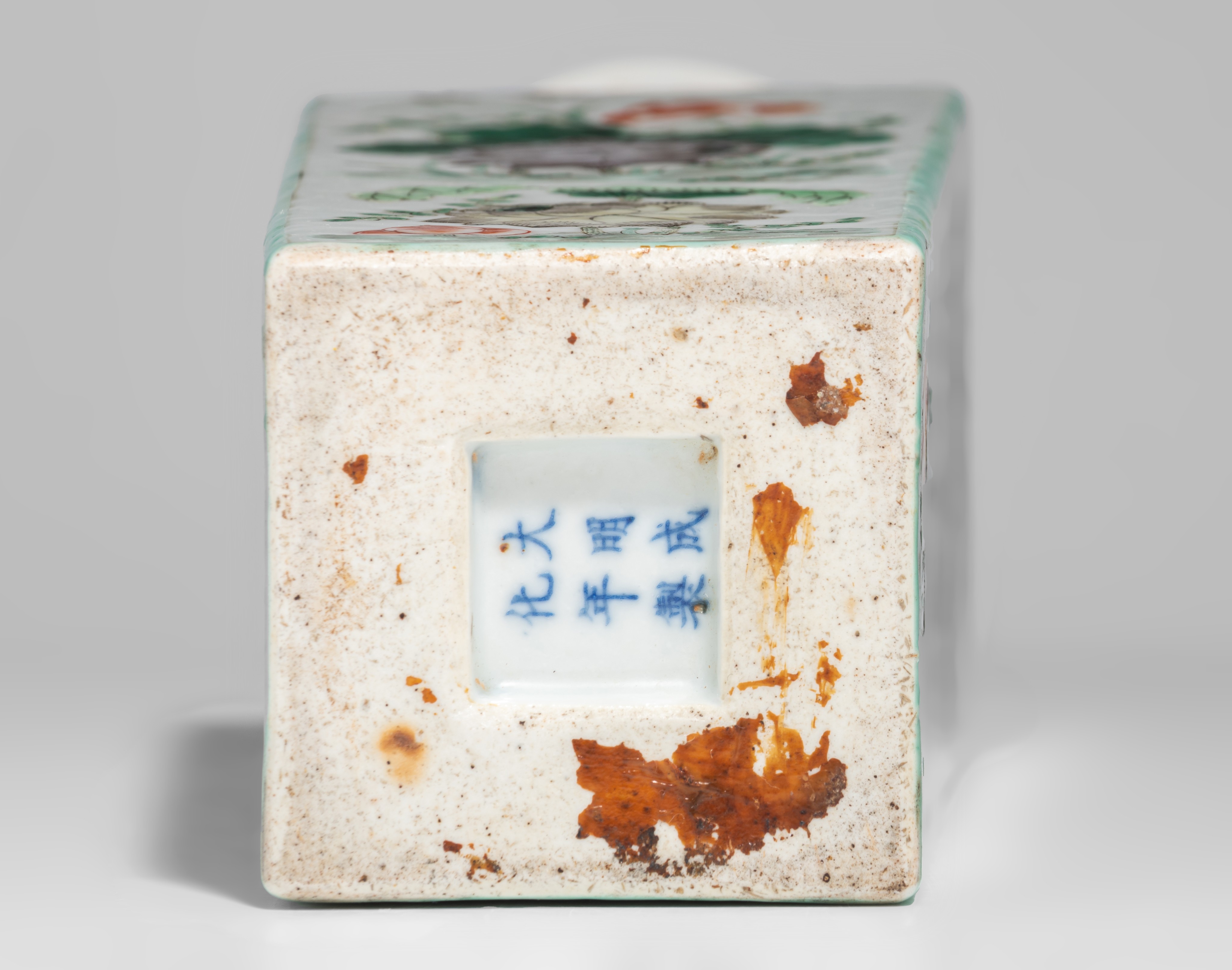A Chinese famille verte fang hu vase, a wucai vase, blue and white small basin, all marked, 19thC an - Image 9 of 12