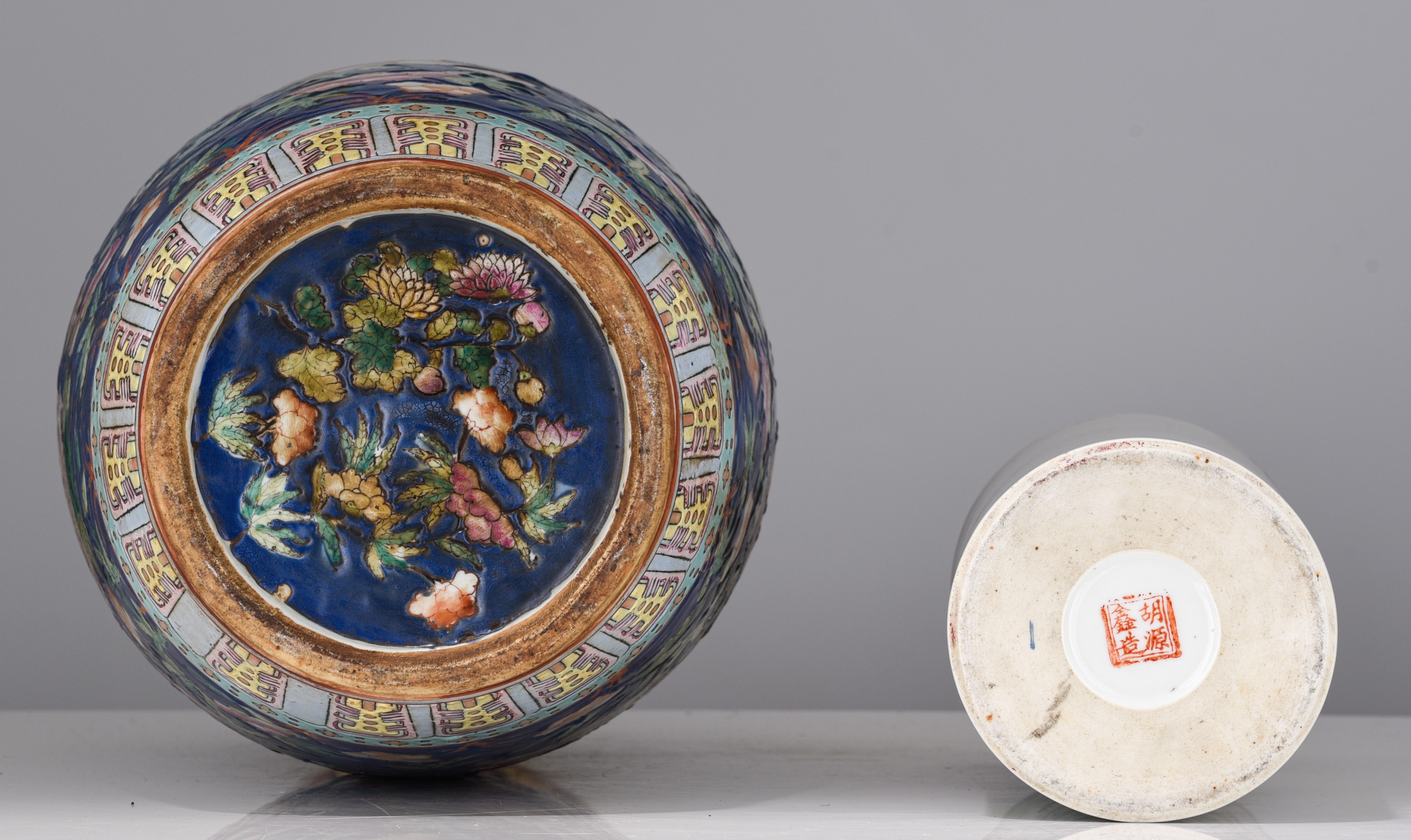 A Chinese famille rose vase, 19thC, H 57 cm - and a famille rose cylindrical vase, with a signed tex - Image 7 of 7