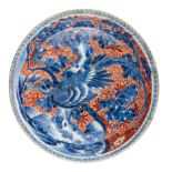 A Japanese Imari 'Phoenix' charger, Meiji period, ø 41 cm