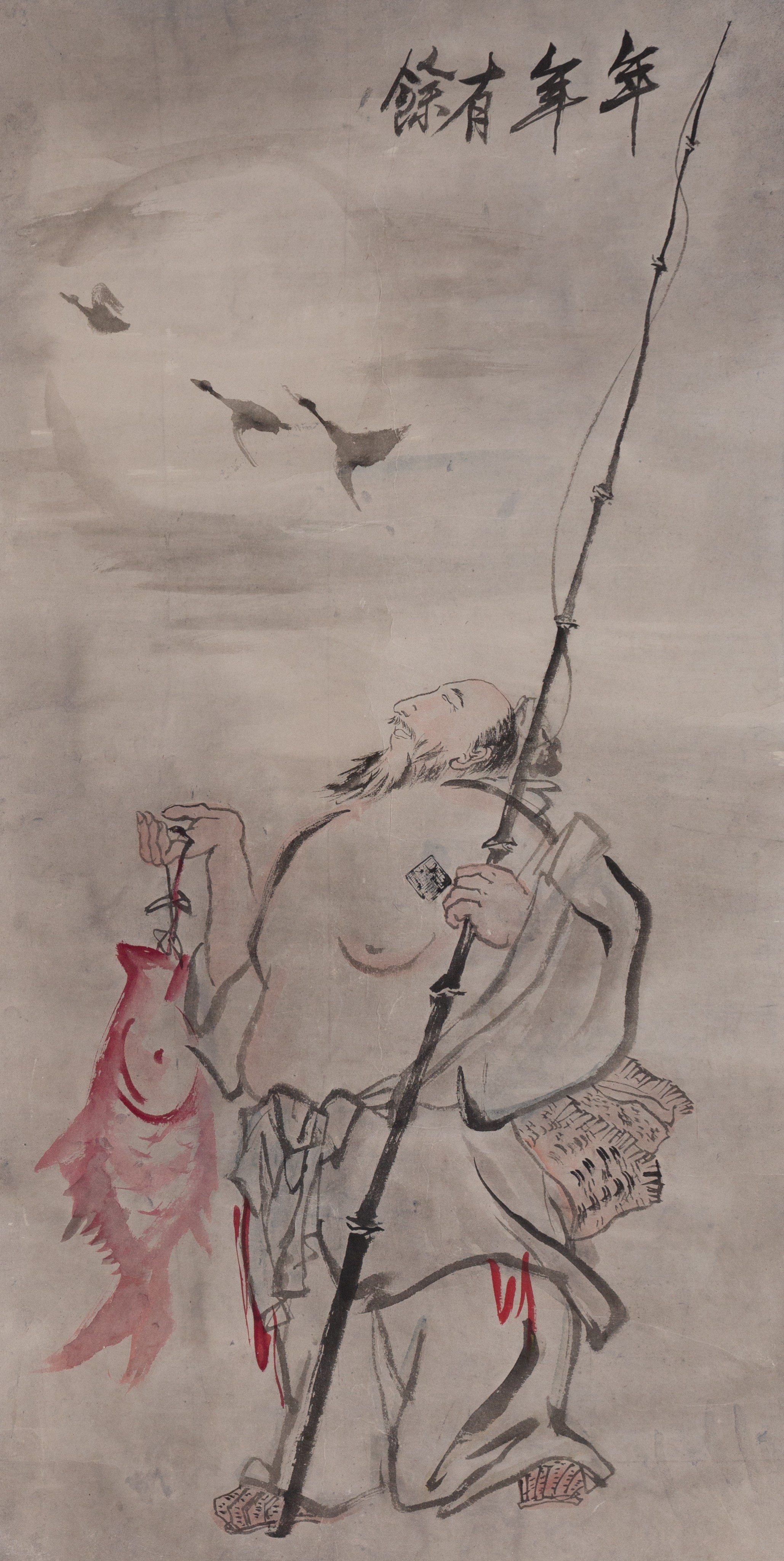 Two Chinese scroll paintings, ink and watercolour on paper, 20thC, 43 x 66,5 cm and 55 x 109 cm - Bild 5 aus 5
