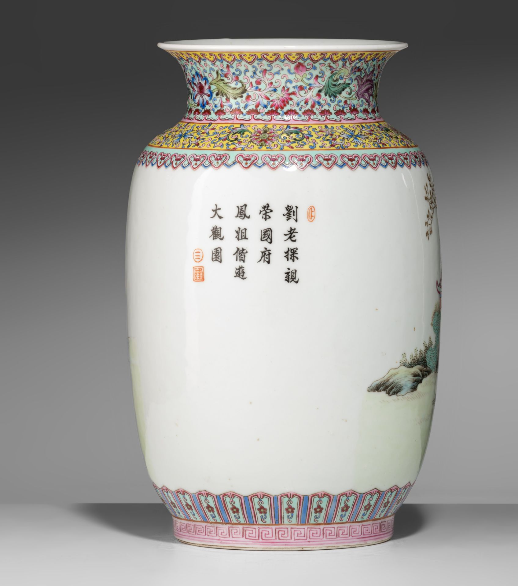 A Chinese famille rose lantern-shaped vase, with a Qianlong seal mark, 20thC, H 35,5 cm - Bild 4 aus 8