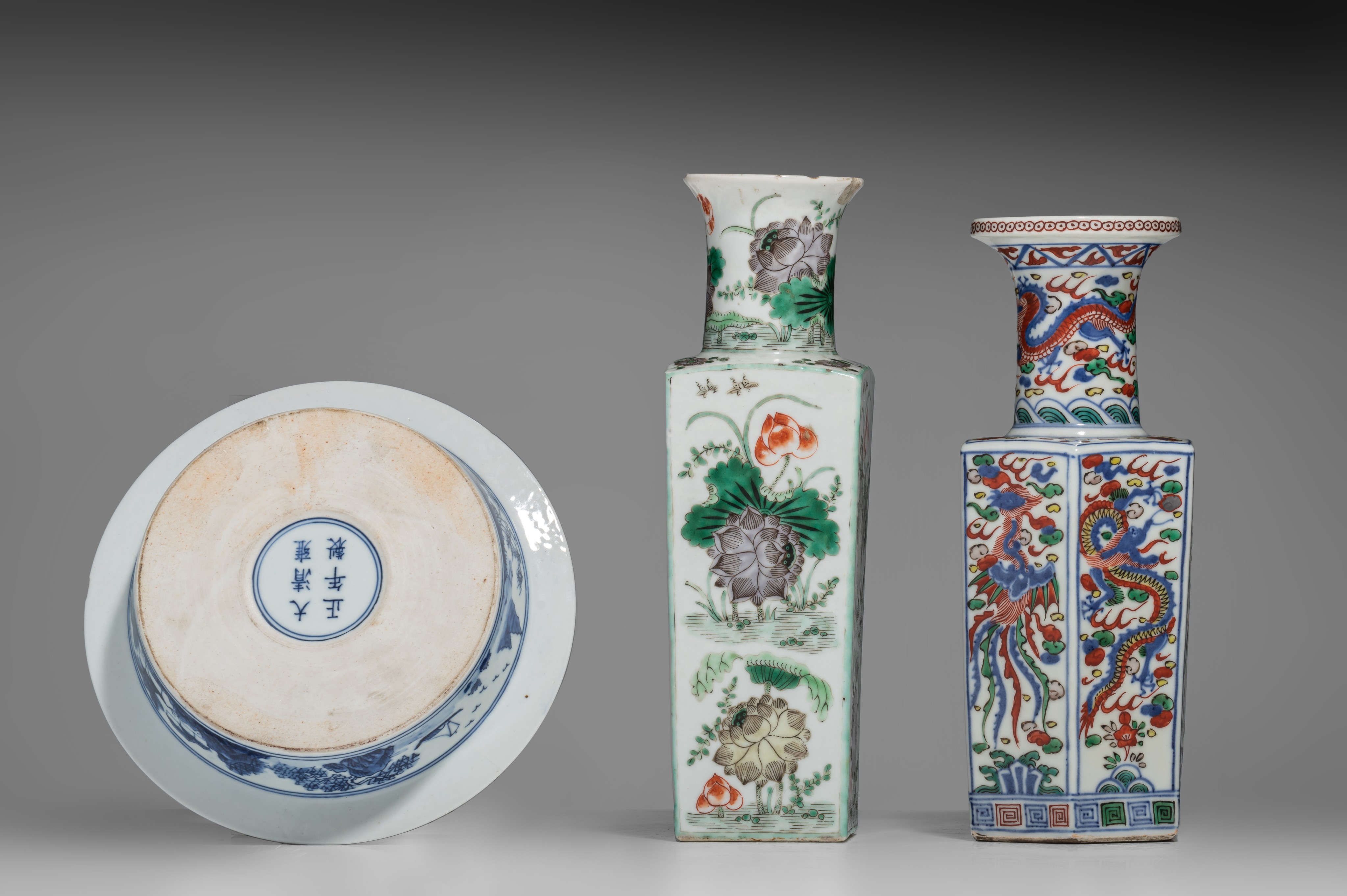 A Chinese famille verte fang hu vase, a wucai vase, blue and white small basin, all marked, 19thC an - Image 3 of 12