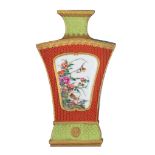 A Chinese famille rose Hu vase, with a Qianlong mark, 20thC, H 31 cm