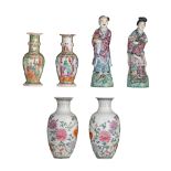 A collection of Chinese famille rose ware, 19th and 20thC, tallest H 24 cm (6)