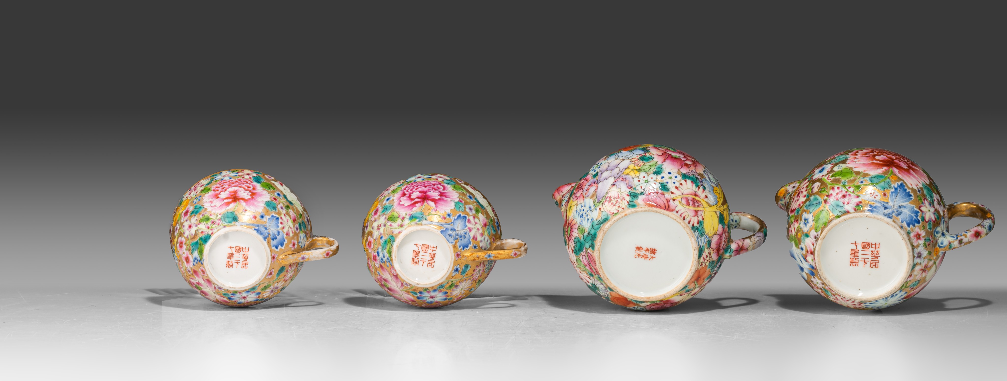 A Chinese famille rose millefleurs pattern coffee set, some marked Guangxu and of the period, some o - Image 14 of 19