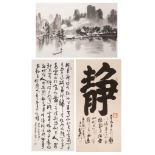Three Chinese scrolls, two calligraphy, one river landscape, all signed, 20thC, largest 130 x 63 cm