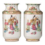 A similar pair of Chinese Canton 'Immortal' vases, 19thC, H 36 cm