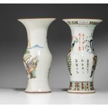 Four Chinese Qianjiangcai and famille rose phoenix-tail vases, Republic period, H 36 cm