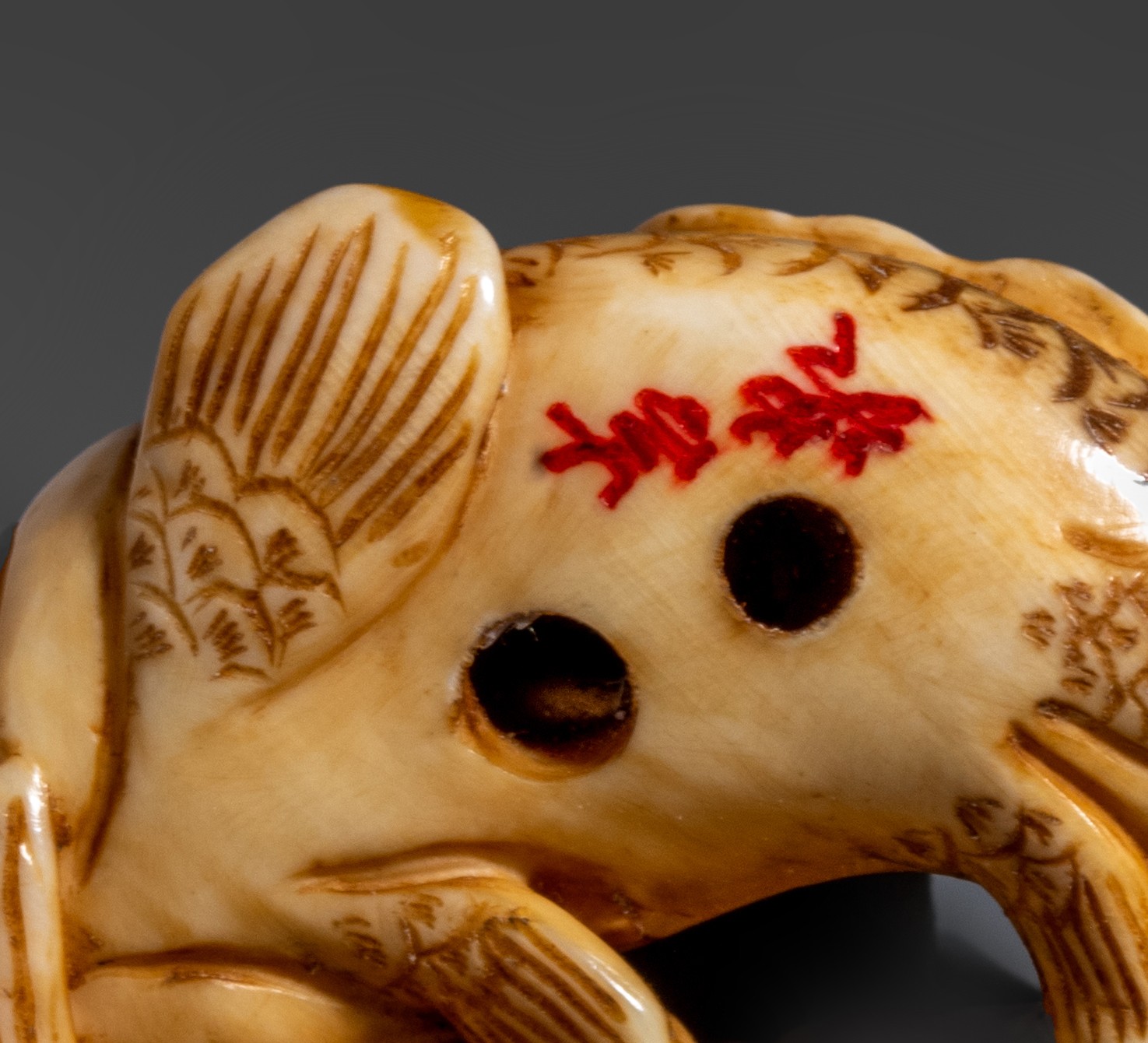 Three ivory okimono/netsuke of animals, 19thC, 15g - 23g - 5g (+) - Image 7 of 9