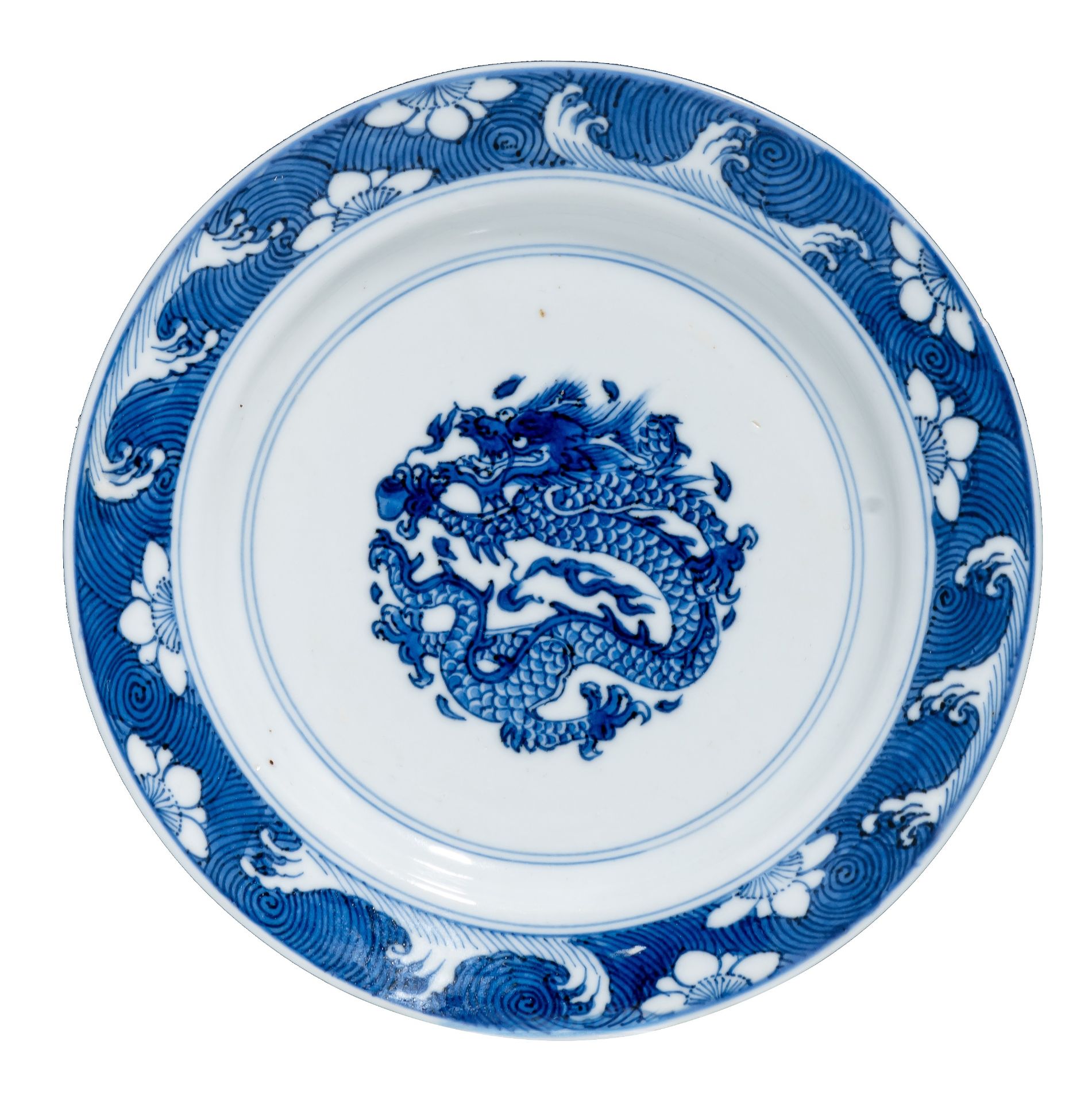 A Chinese blue and white 'Dragon' dish, Kangxi period and symbol mark, ø 16 cm - Image 2 of 3