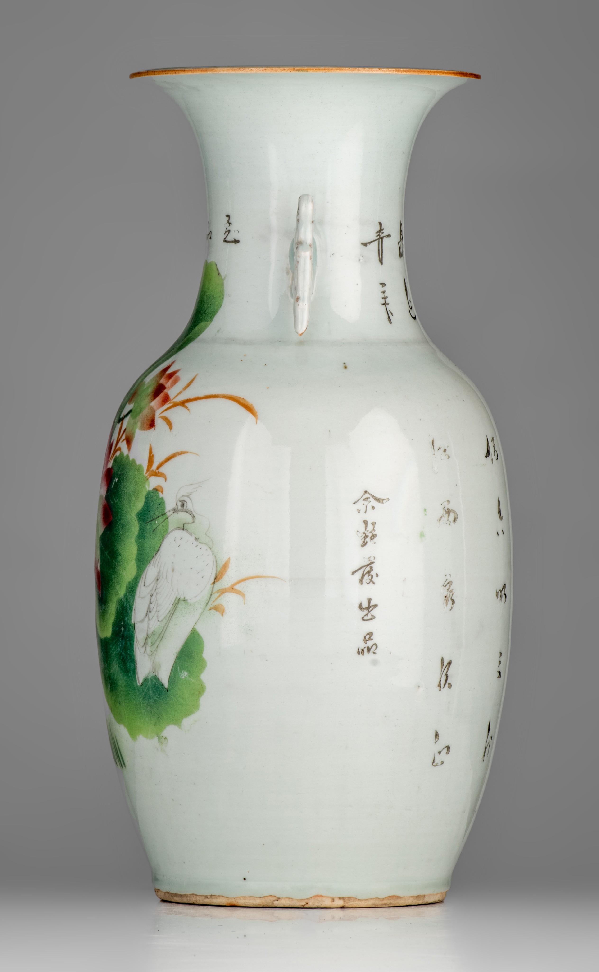 Four Chinese famille rose vases, some with a signed text, 19thC and Republic period, H 42,5 - 43,5 c - Image 9 of 20