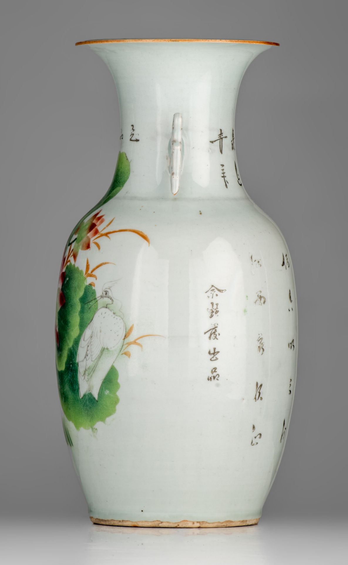 Four Chinese famille rose vases, some with a signed text, 19thC and Republic period, H 42,5 - 43,5 c - Bild 9 aus 20