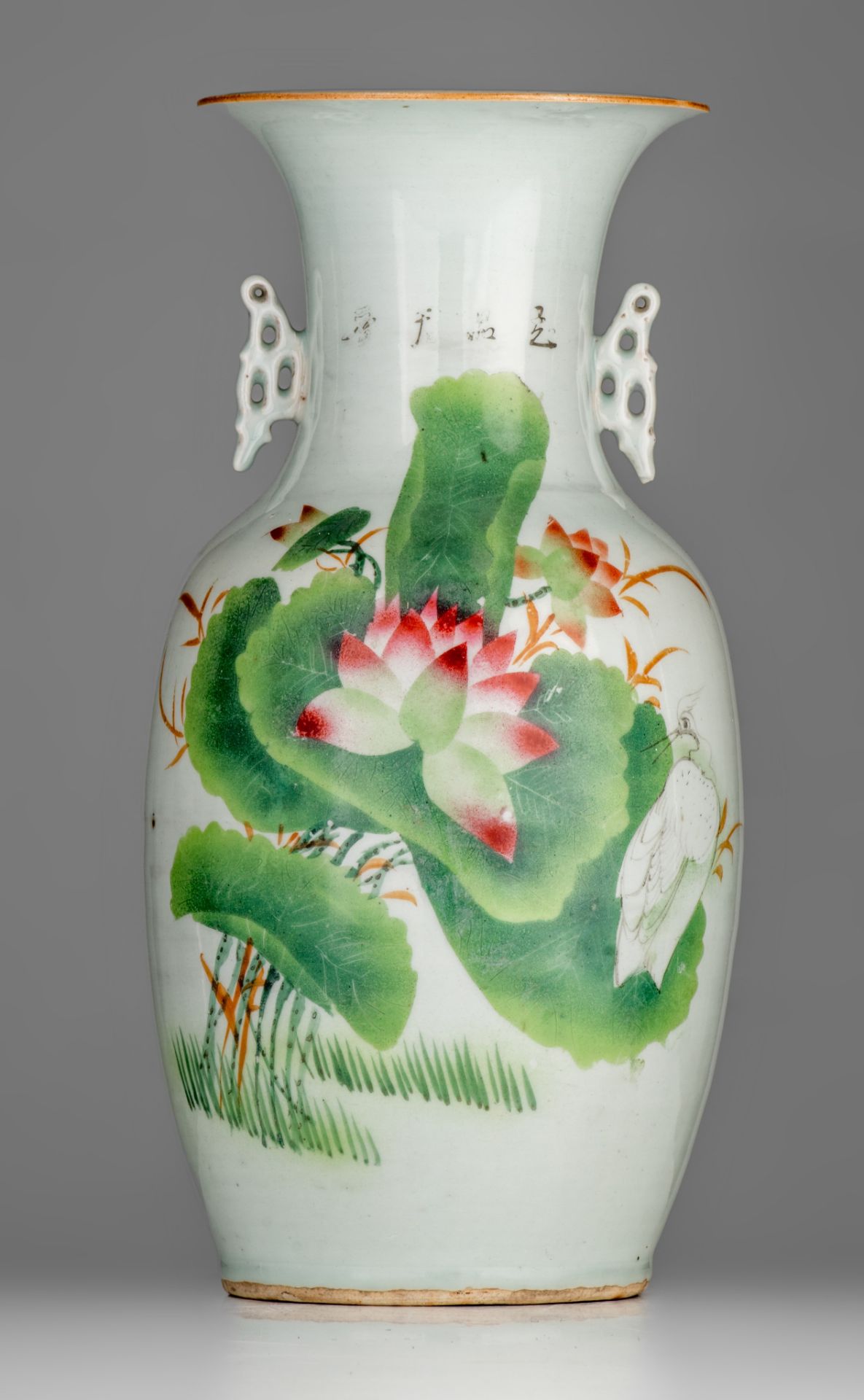 Four Chinese famille rose vases, some with a signed text, 19thC and Republic period, H 42,5 - 43,5 c - Bild 8 aus 20