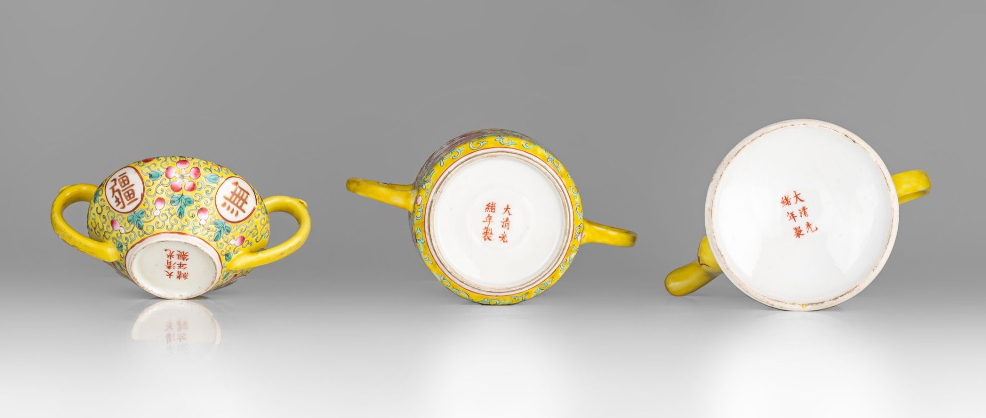 A three-piece Chinese famille jaune coffee ware, with a Guangxu mark, tallest H 15 cm - Image 7 of 18