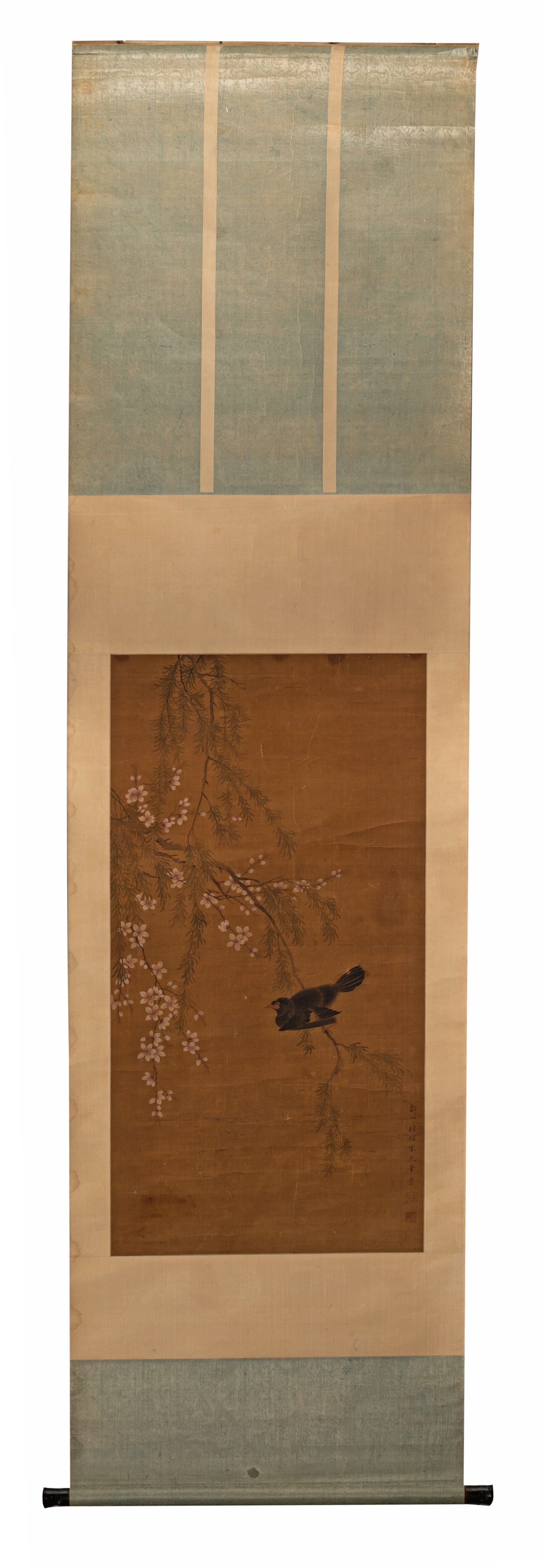 A Chinese scroll painting of a swallow on a prunus, ink and watercolour on silk, Zou Yigui, Qing - Image 2 of 4