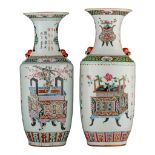 Two Chinese famille rose 'One Hundred Treasures' vases, paired with Fu lion head handles, 19thC, H 5