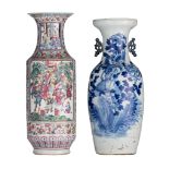 A Chinese famille rose 'Banquet' vase, and a blue and white vase, 19thC, H 59,5 - 65 cm