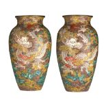 A similar pair of two Japanese polychrome enamelled amphora-shaped 'Dragon' vases, with an atelier m
