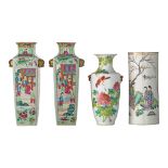 Four Chinese famille rose and Qianjiangcai vases, 19thC/Republic period, tallest H 32 cm