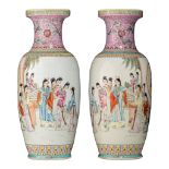 A pair of Chinese famille rose vases, 20thC, H 61 cm