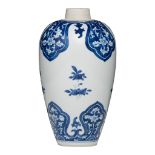 A Chinese blue and white jar, Kangxi period, H 24 cm