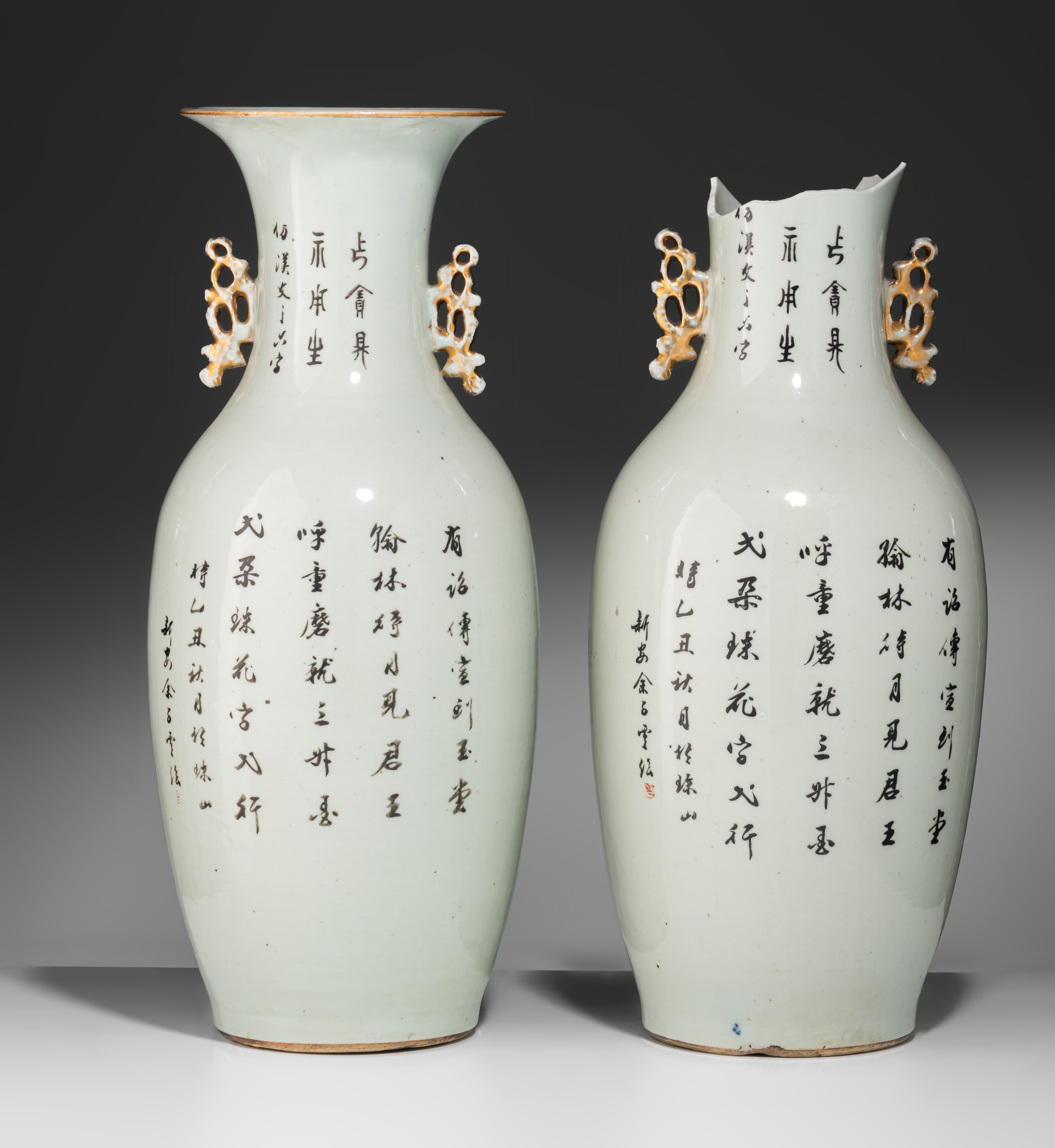 A pair of Chinese Qianjiangcai 'Scholars' vases, paired with lingzhi handles, Republic period, H 58 - Image 4 of 7