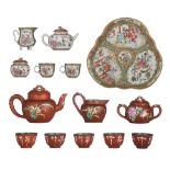 A Chinese Canton famille rose coffee set, 19thC, largest W 27 - D 28 cm - added a famille rose ename