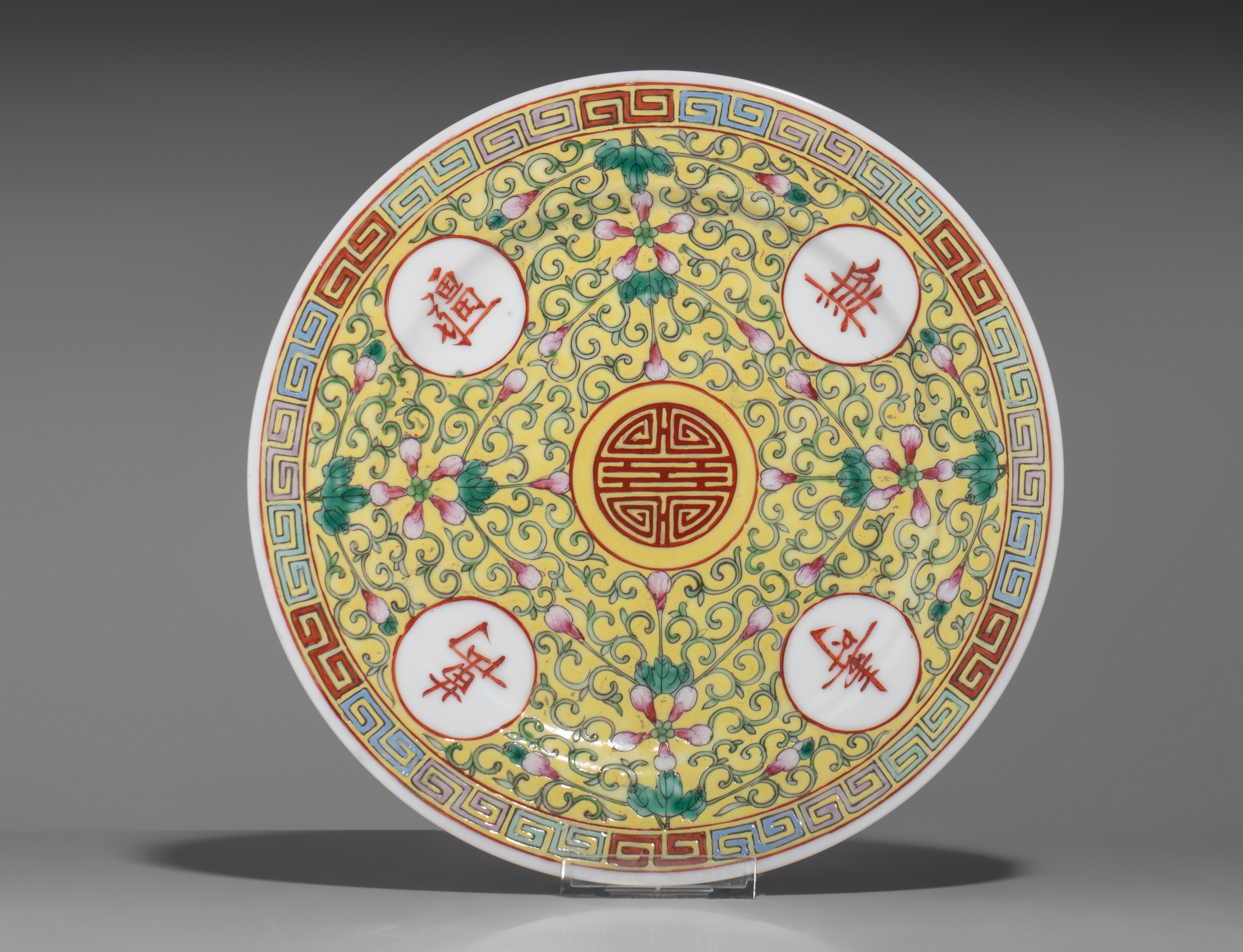 A collection of various Chinese export porcelain plates, Wanli, Qianlong and Guangxu period, ø 22 - - Image 6 of 11