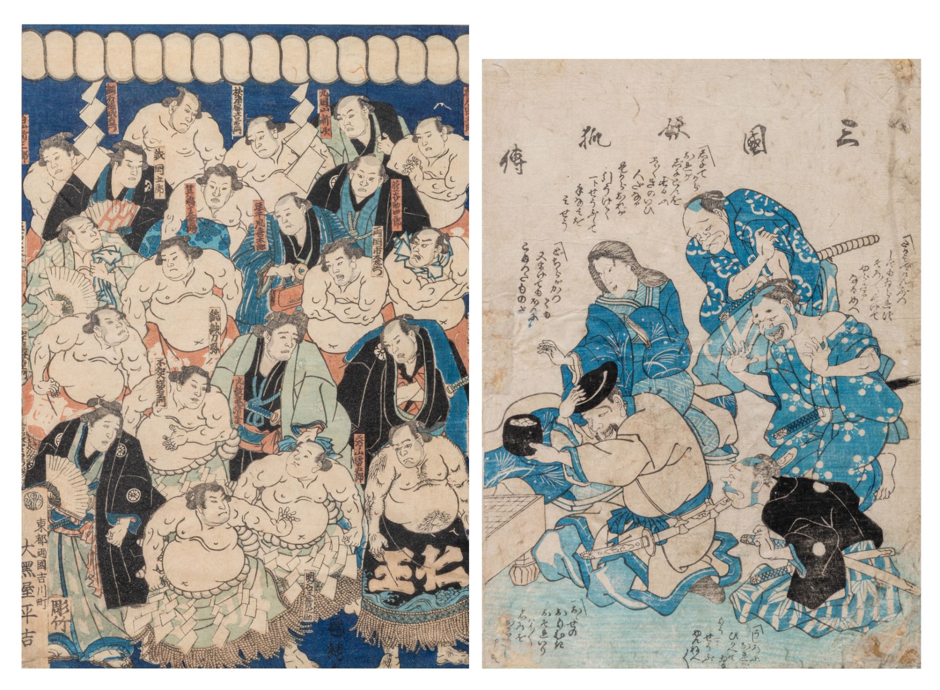 Two woodblock prints, one of a group of Sumo wrestlers, 35,5 x 47,5 cm / 30,5 x 40 cm