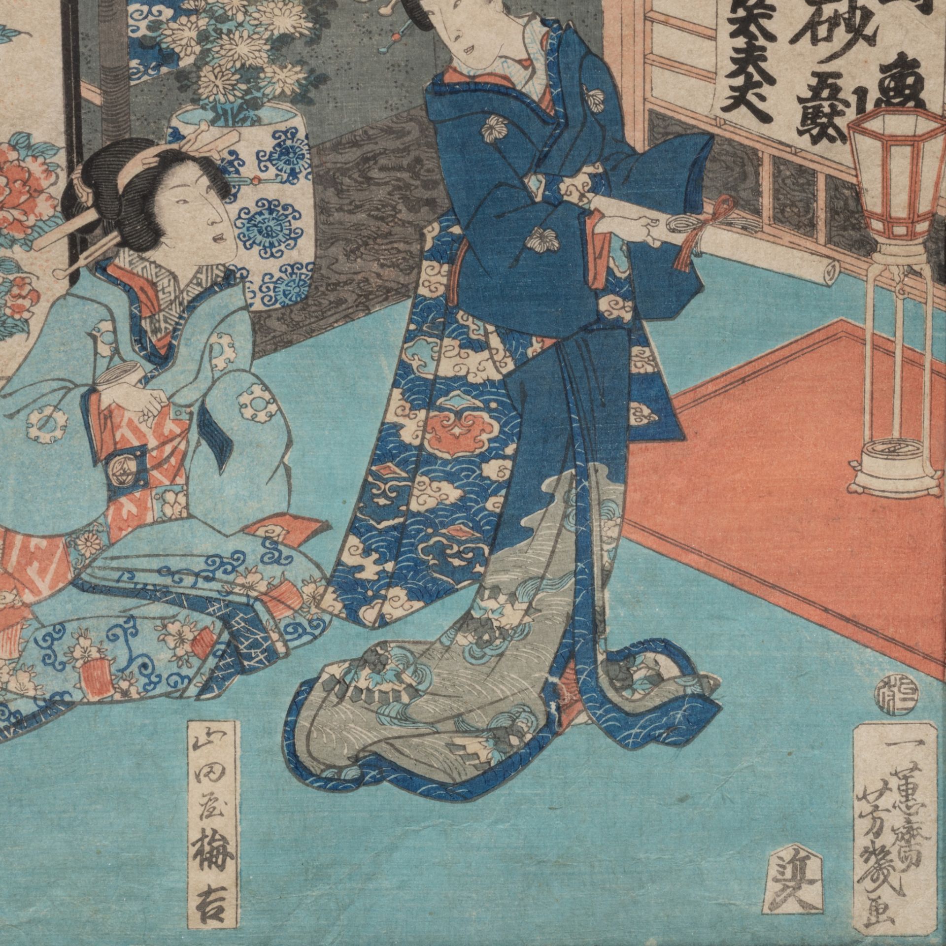 Yoshiiku Ochiai, courtesans in the Yoshiwara district, oban tate-e, framed 40 x 50 cm - Bild 5 aus 5
