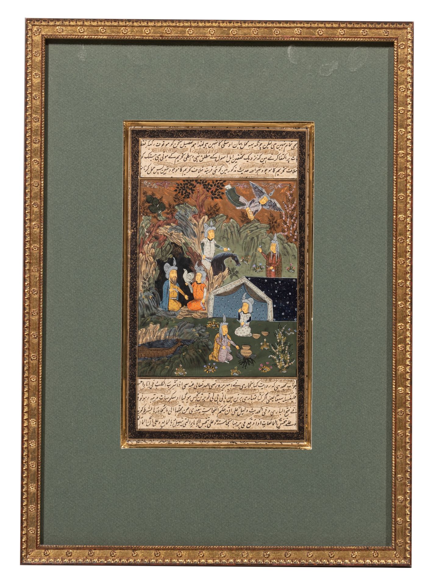 A collection of three Persian gouache drawings, 19thC, ca. 25 x 15 cm - Bild 10 aus 11