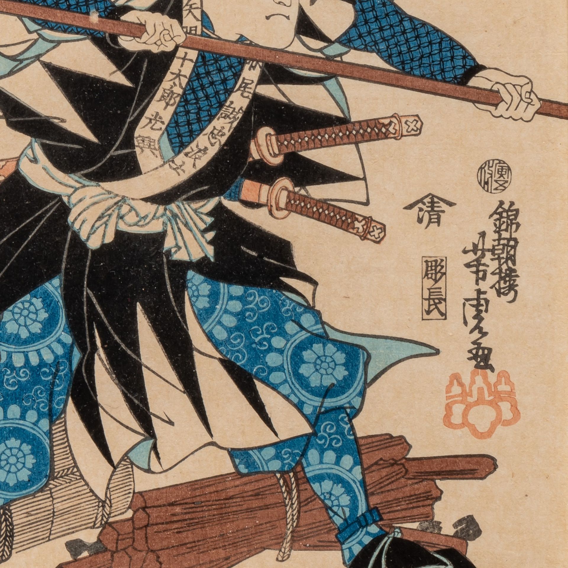Kuniyoshi, two woodblock prints of kabuki scenes, probably ca 1845, 35,5 x 55 cm / 37,5 x 50 cm - Bild 11 aus 11