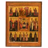 A Russian multi-field icon, the centre depicting the Trinity, 18th/19thC 45 x 35 cm. (17.7 x 13.7 in