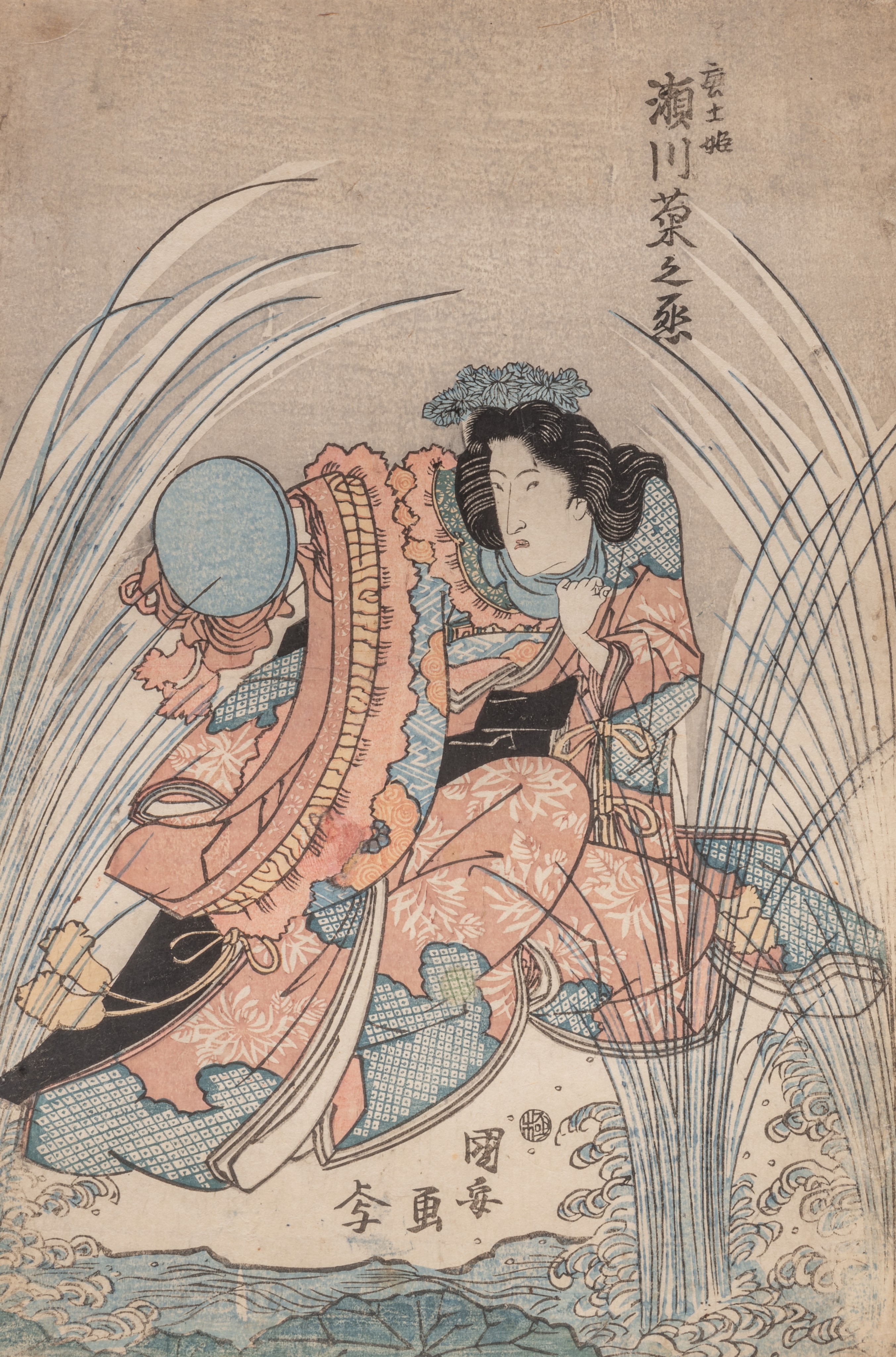 Utagawa Kuniyasu, portrait of kabuki actor Segawa Kikunojo, 1825-1830, 25,5 x 37,5 cm