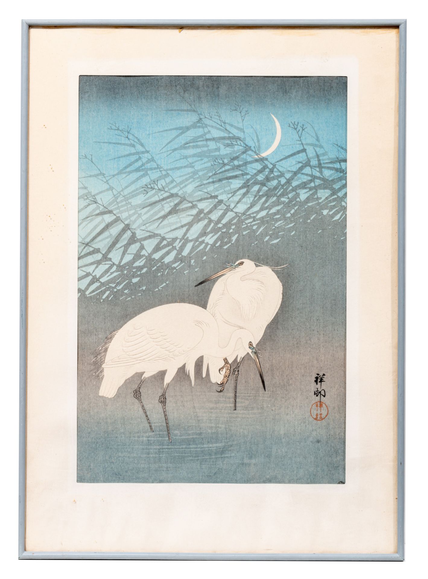 Two woodblock prints by Koson Ohara of birds, ca. 1920, 34 x 47,5 cm / 37 x 19,5 cm - Bild 8 aus 10
