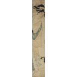 Probably Utamaro, Portrait Of A Courtesan, Probably Format Tanzaku (57 X 11 Cm), Framed 87x27 Cm