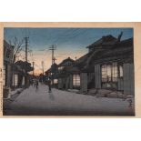 Tsuchiya Koitsu, twilight in Imamiya Street, Choshi, oban yoko-e, 1932, 26,5 x 39 cm