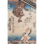Kuniyoshi, scene from a folk tale, oban tate-e format, framed 56,5 x 43 cm