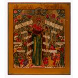 A large Russian icon depicting the Mother of God and Joy to all who Sorrow, 19thC 53.5 x 46.5 cm. (2