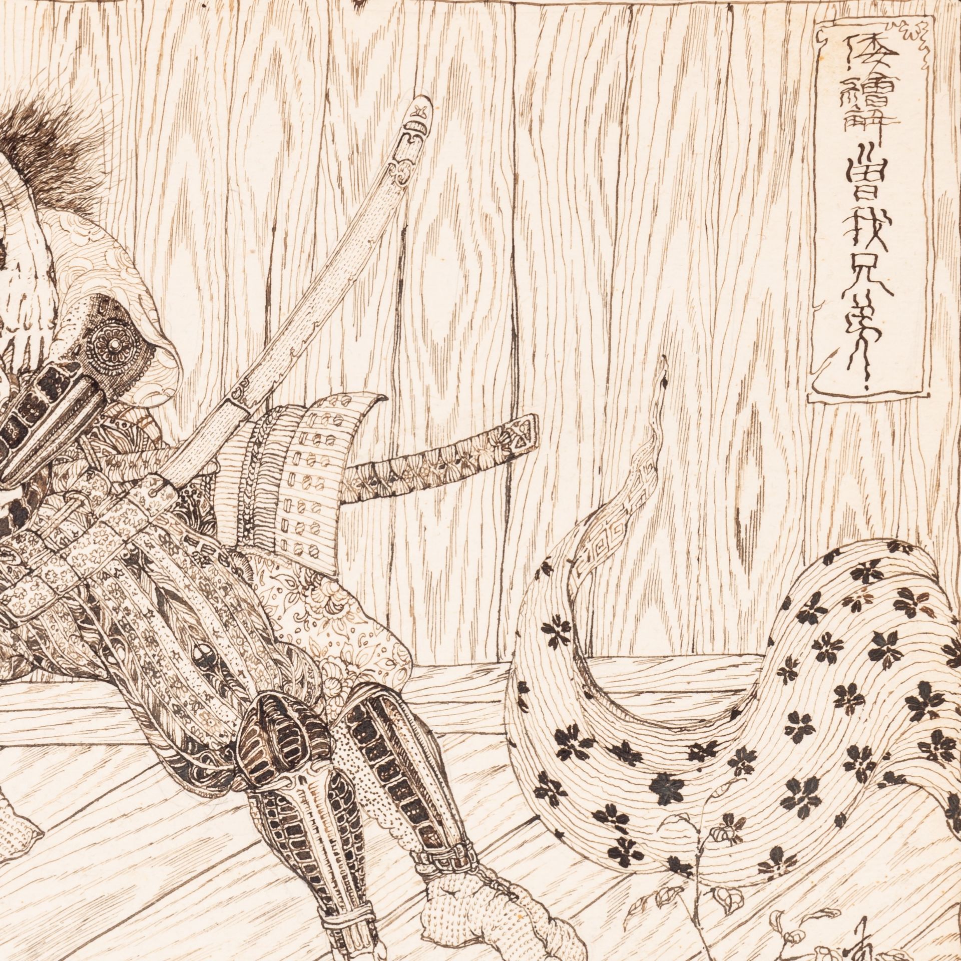 Drawing for a woodblock print with a fighting scene, chuban format, 19 x 30 cm - Bild 5 aus 9