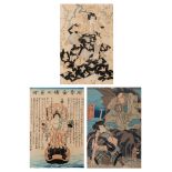 Three woodblock prints, two by Toyokuni, all oban tate-e, framed, all about 38 x 50 cm