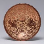 A Hispano Moresque lusterware charger decorated with birds, probably 17thC, dia 34 cm