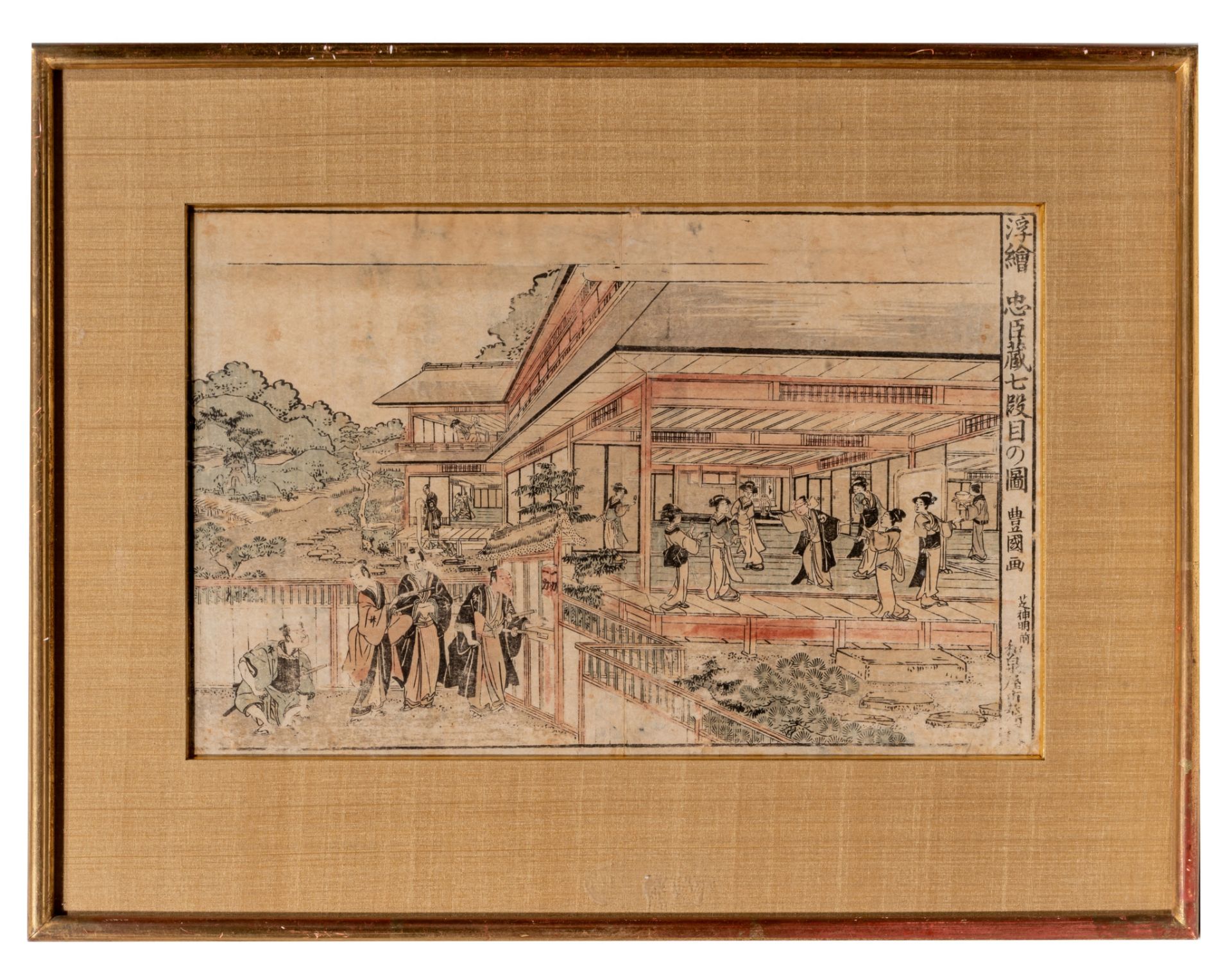 Toyokuni I, two animated garden scenes, oban yoko-e, both framed 49,5 x 38 cm - Bild 3 aus 11