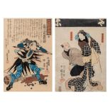 Kuniyoshi, two woodblock prints of kabuki scenes, probably ca 1845, 35,5 x 55 cm / 37,5 x 50 cm