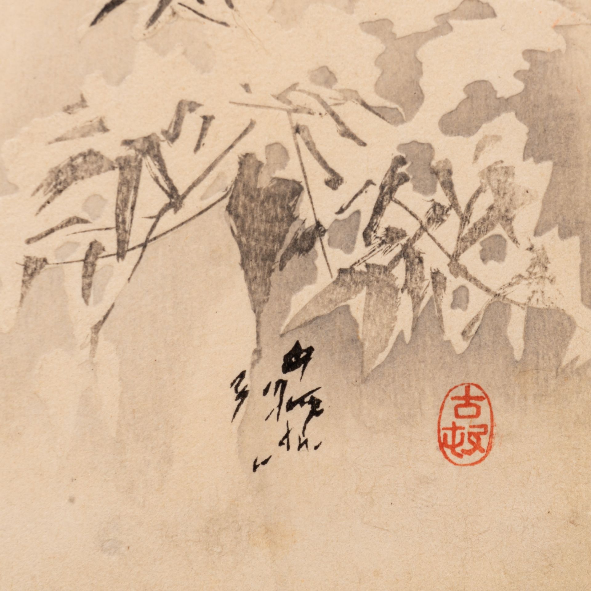 Two woodblock prints by Koson Ohara of birds, ca. 1920, 34 x 47,5 cm / 37 x 19,5 cm - Bild 6 aus 10