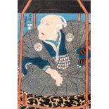 Toyokuni III, portrait of a kabuki actor, after 1857, oban tate-e, 25 x 36,5 cm