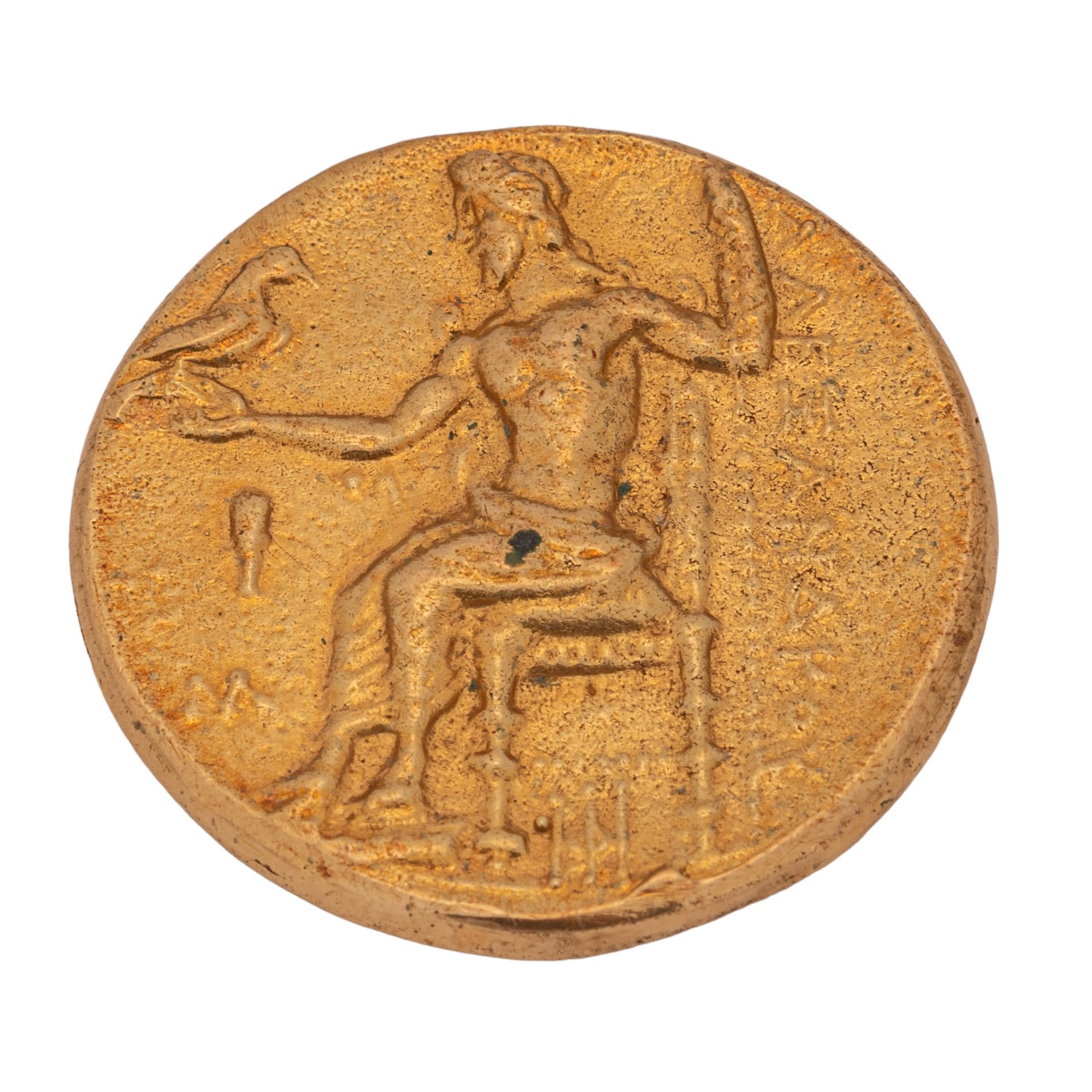 A replica Alexander The Great 18ct gold drachm, dia ca 2,3 cm, weight: 15,7 g - Bild 2 aus 2