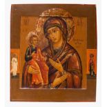 A 19thC Russian icon of the 'Tree-handed Mother of God' 35 x 30.5 cm. (13.7 x 12.0 in.)