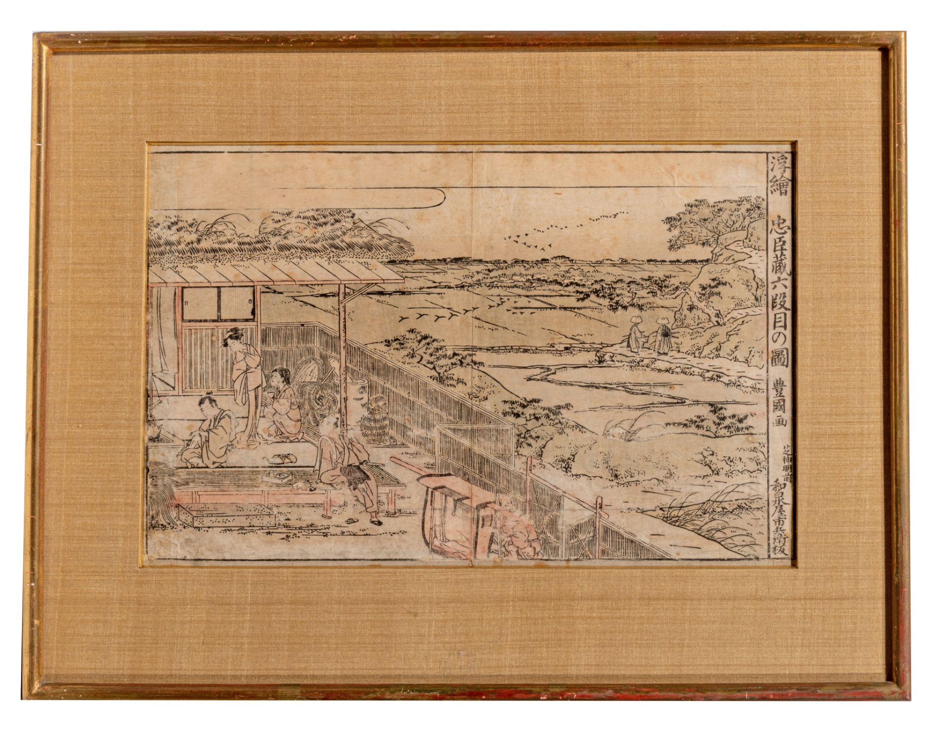Toyokuni I, two animated garden scenes, oban yoko-e, both framed 49,5 x 38 cm - Bild 8 aus 11