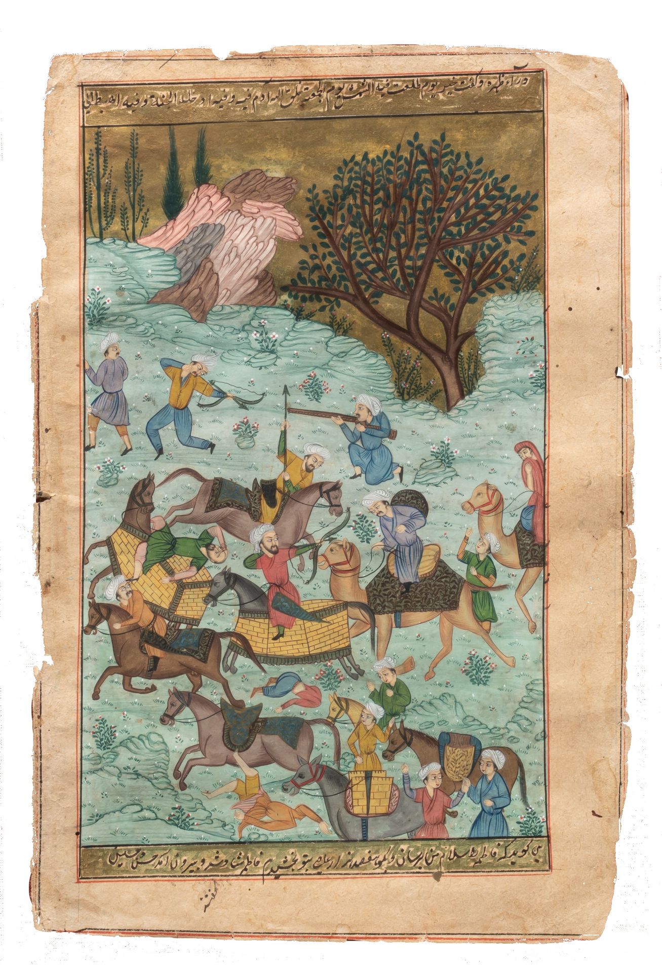 Two fine Persian gouache drawings depicting battle and hunting scenes, 18th/19thC, 32,5 x 21,5 - 27, - Bild 6 aus 13